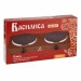 Купить Электрическая плита ВАСИЛИСА ВА-903 диск двухконфорочная коричневая в Невеле в Интернет-магазине Remont Doma